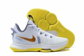 Picture for category LeBron James Basketball Shoes